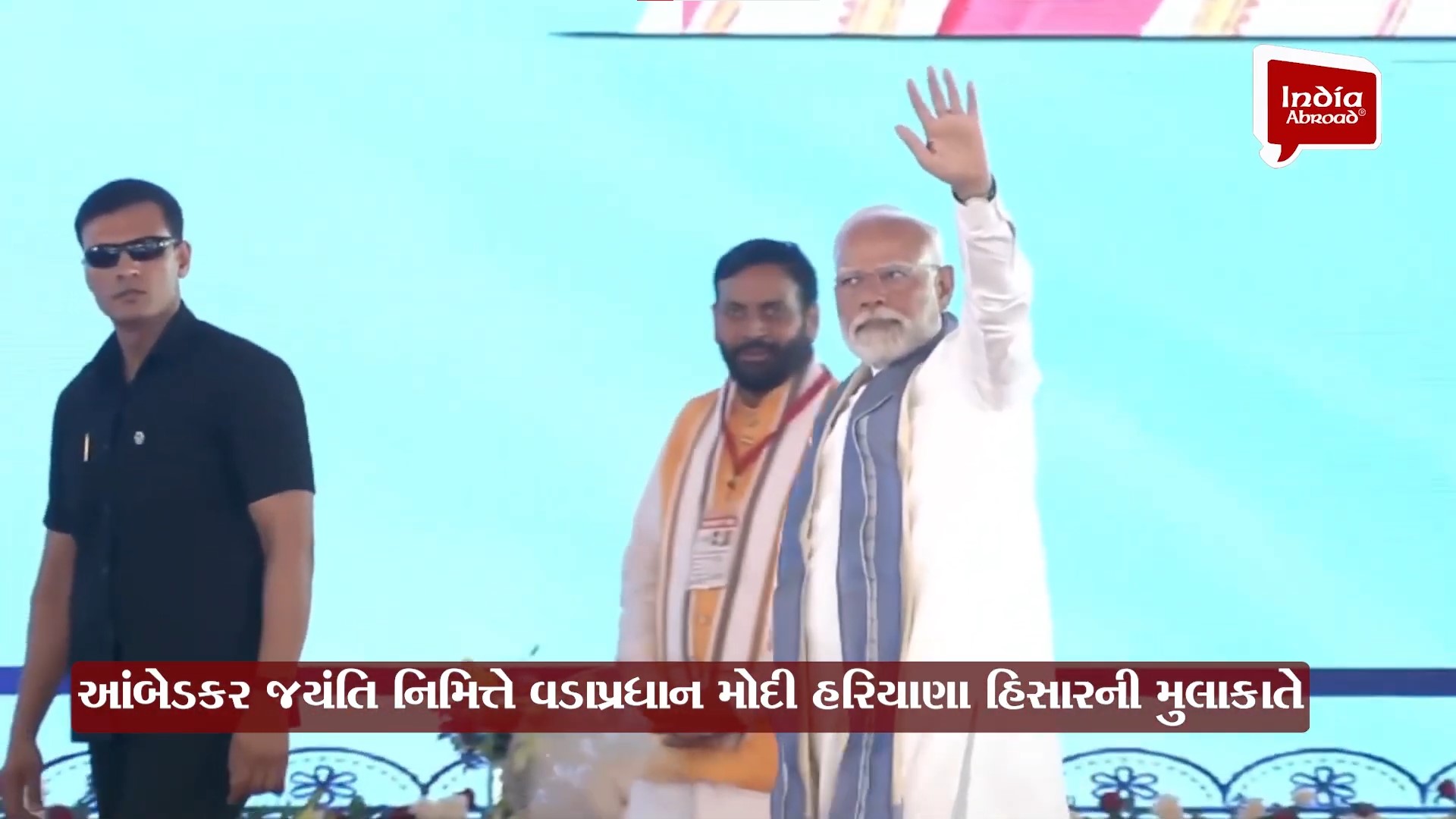 કોંગ્રેસે 70 વર્ષ સુધી ગરીબોને તેમના હકથી વંચિત જ રાખ્યા હતા - નરેન્દ્ર મોદી
